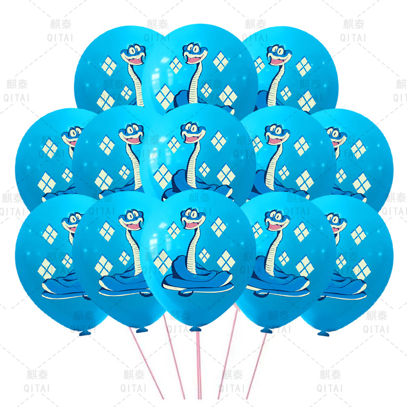 Yeni Zootopia Balonlar Vahşi H - Event Supplies incelemesi ve fiyatı