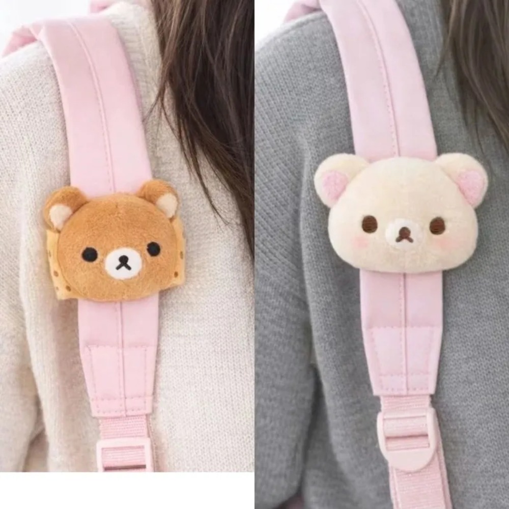 Yumuşak Rilakkuma Peluş Oyunca - Event Supplies incelemesi ve fiyatı
