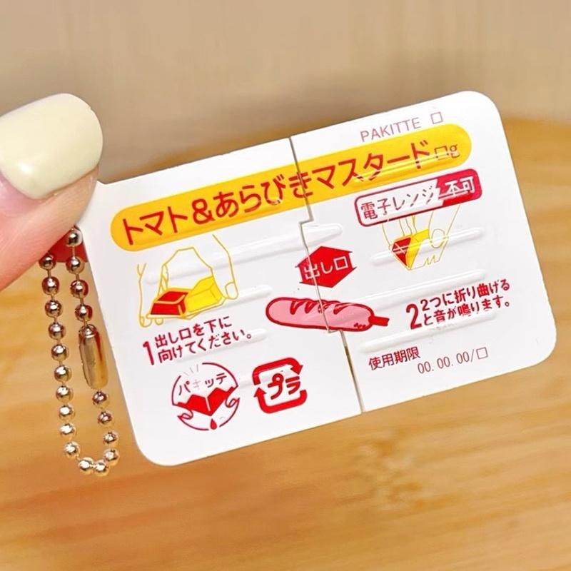 Mini Jam Snap Fidget Oyuncakla - Party Favor Bag incelemesi ve fiyatı